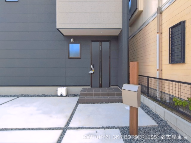 完成