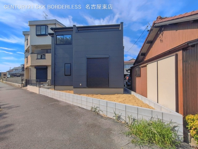 完成
