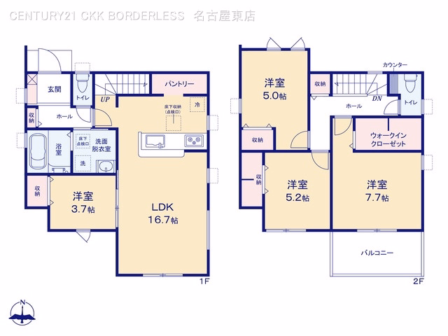 新築戸建て 北区西味鋺 1号棟 間取図