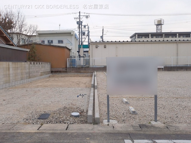 更地・土地