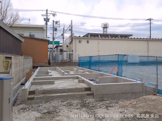 基礎