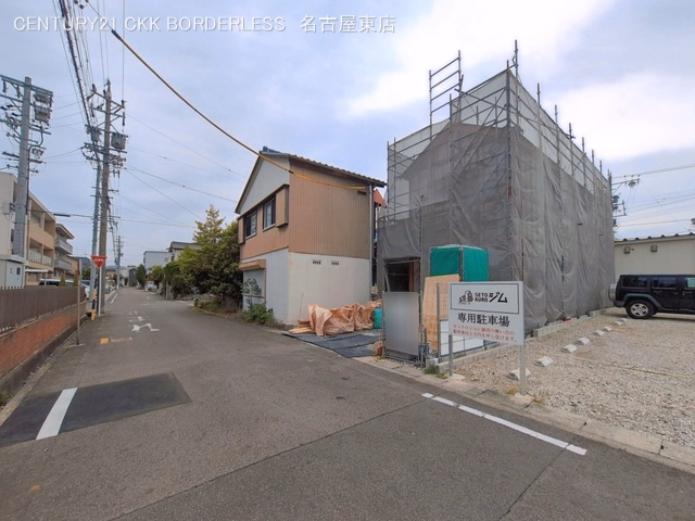 シート