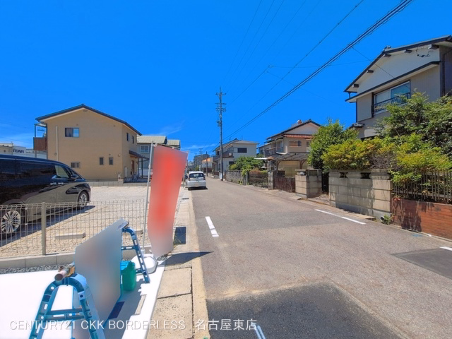 完成