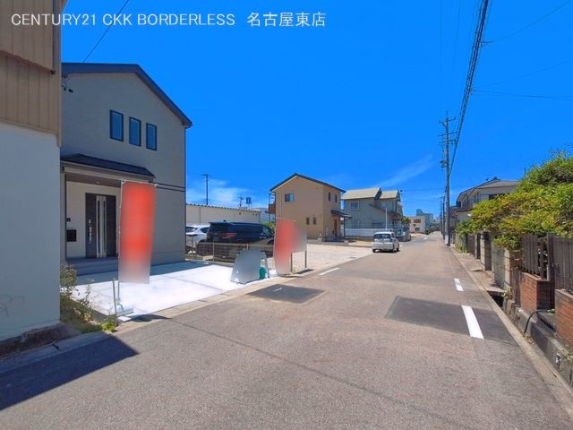 完成