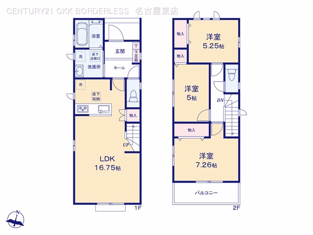 新築戸建て 瀬戸市田端町1丁目15番 A号棟 間取図