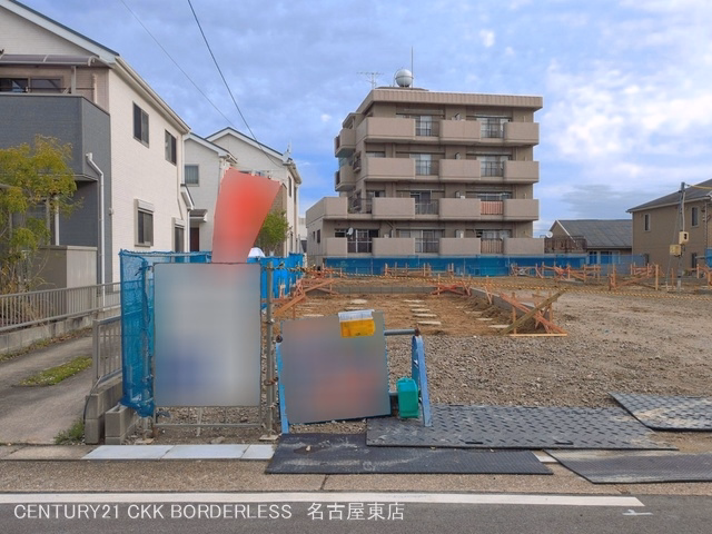 更地・土地