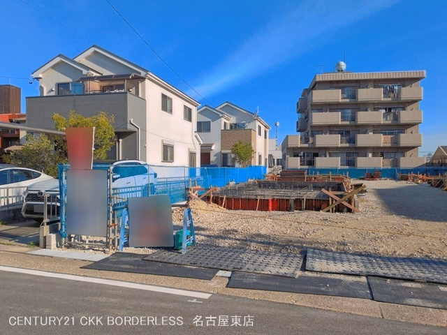 基礎