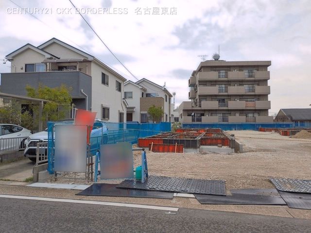 基礎