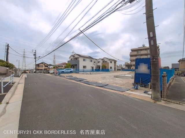 基礎