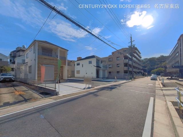完成