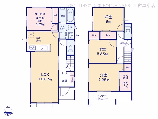 新築戸建て 名東区猪子石2丁目913番 B号棟 間取図