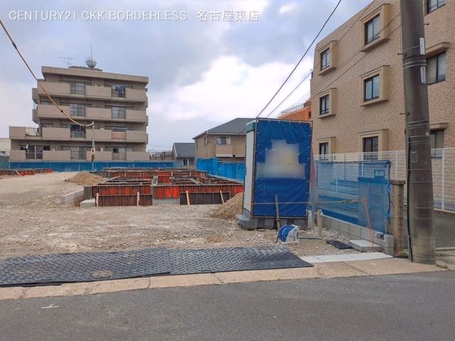 基礎