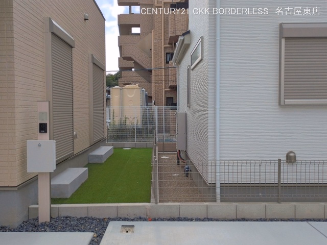 完成