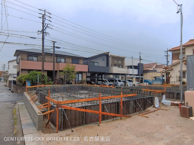 基礎