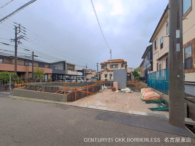 基礎