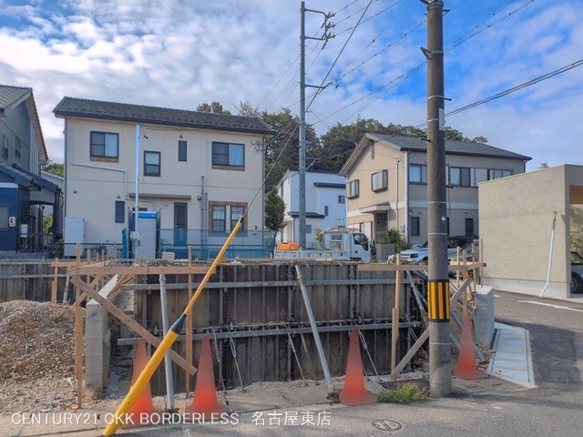 基礎