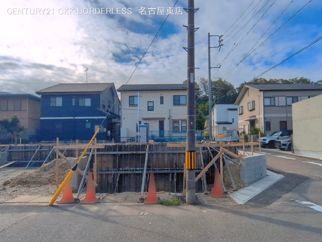 基礎
