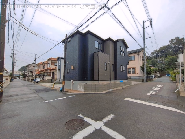 完成