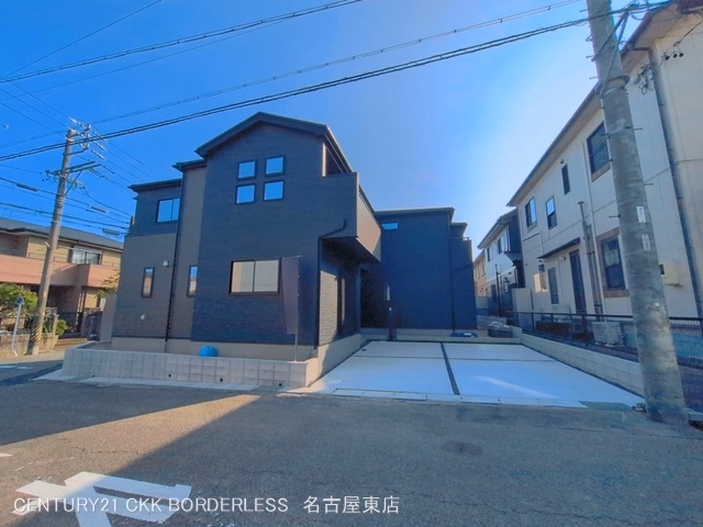 完成