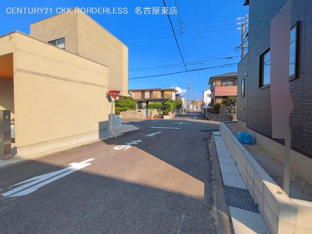 完成