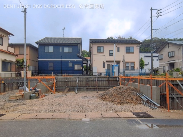 基礎