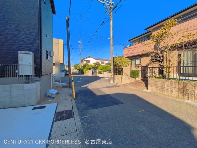 完成