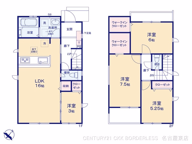 新築戸建て 尾張旭市大塚町3棟 2号棟 間取図
