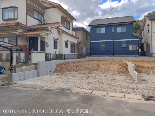 更地・土地