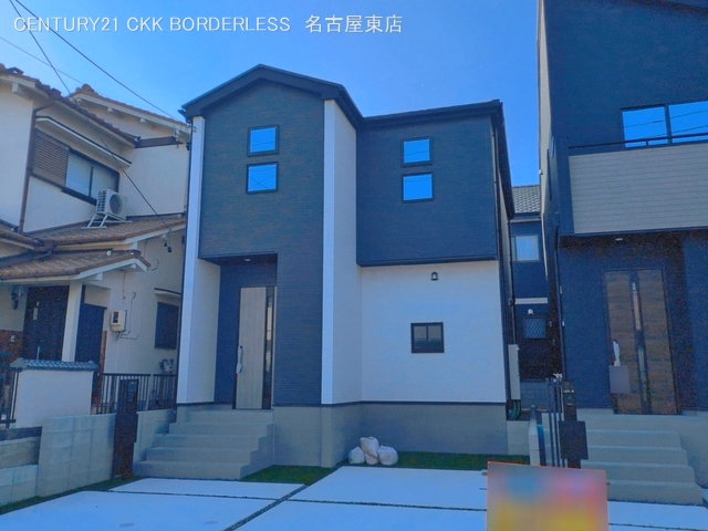 完成
