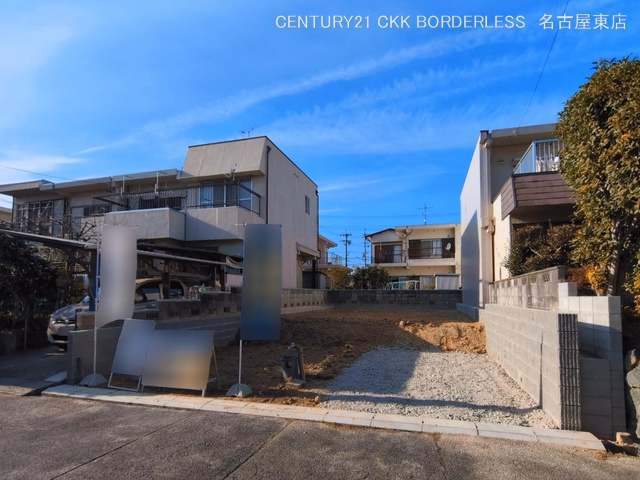 更地・土地