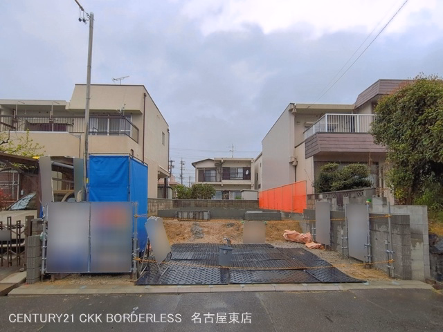 基礎