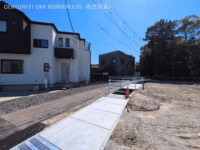 更地・土地