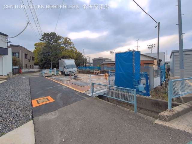 基礎