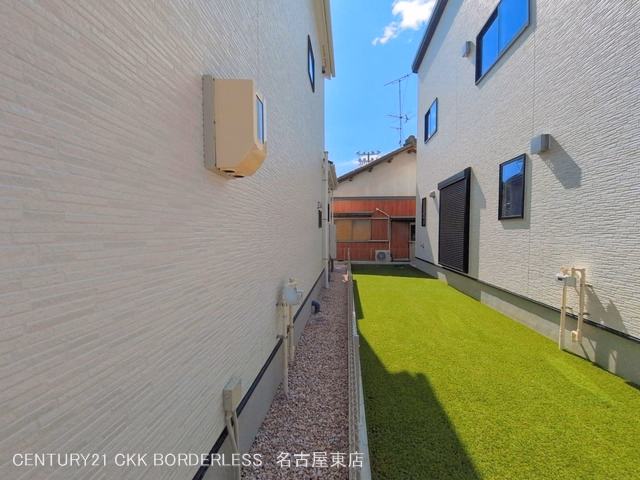 完成