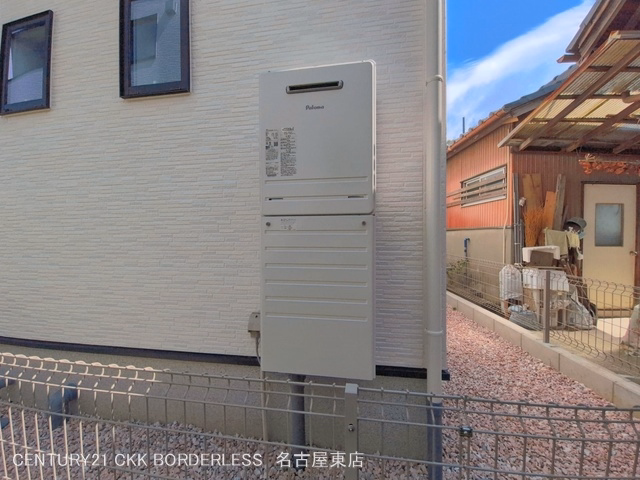 完成
