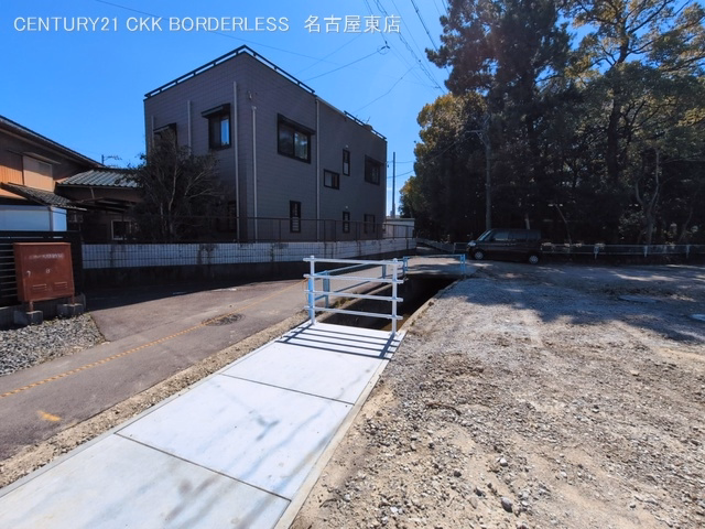 更地・土地