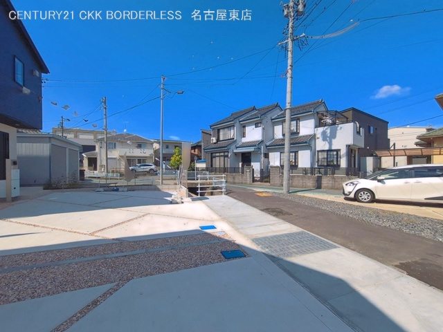 完成