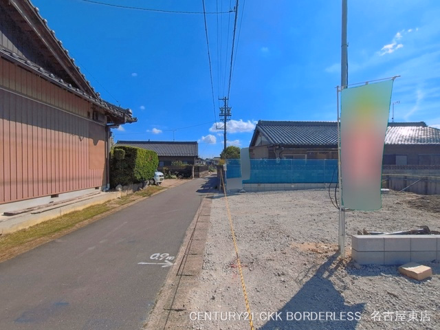 基礎