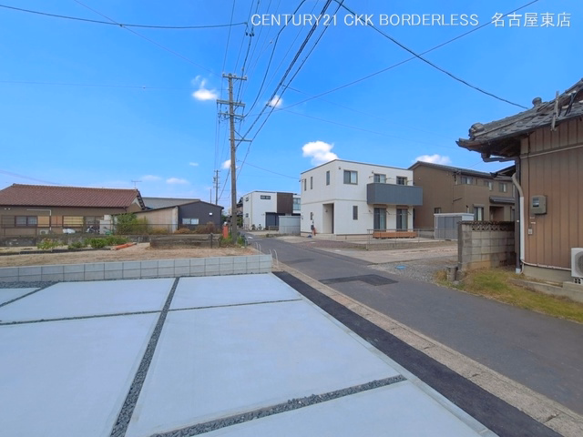 完成