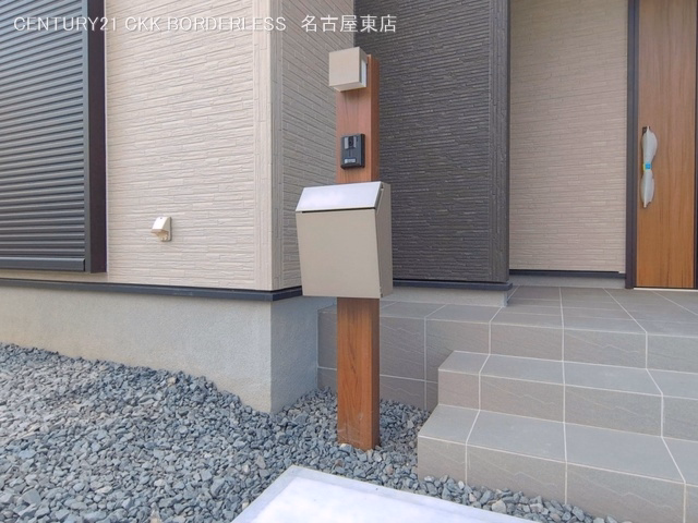 完成