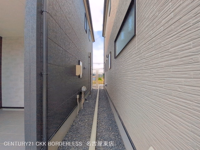 完成