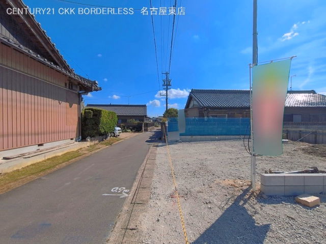基礎