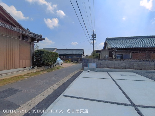 完成