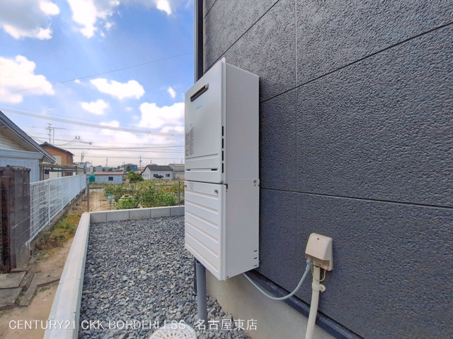 完成