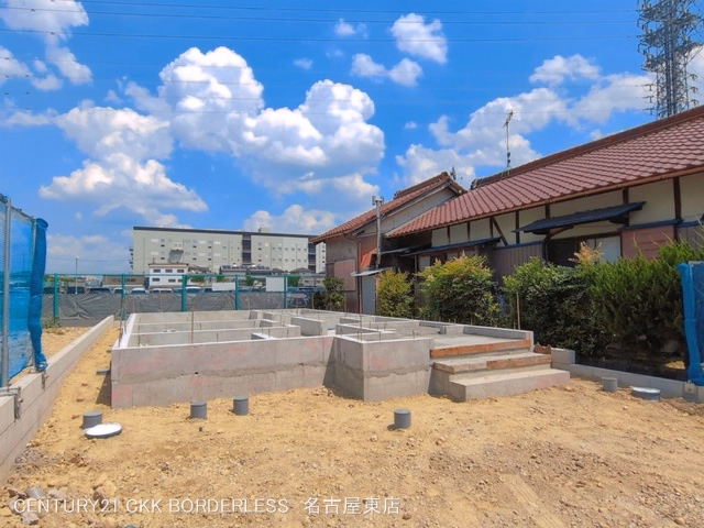 基礎