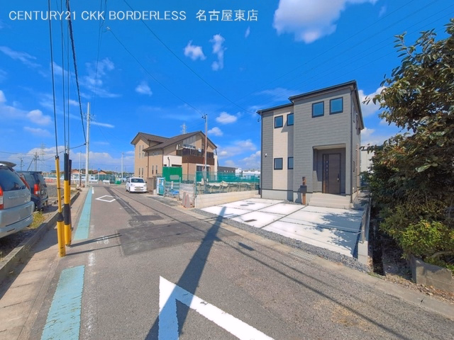 完成