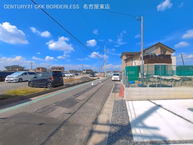 完成