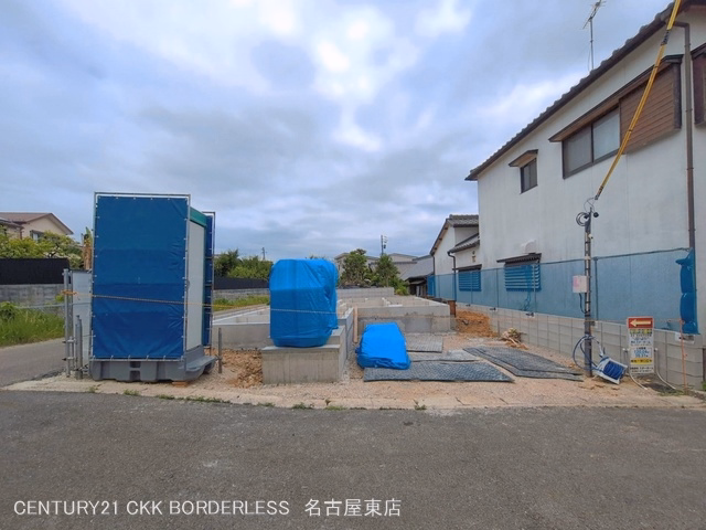 基礎