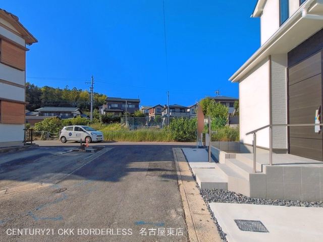 完成