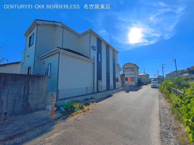 完成